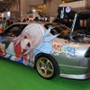 画像は東京オートサロン2010