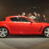 【マツダ『RX-8』発表】人間を乗せる空間を犠牲にしないスポーツカー