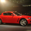 【マツダ『RX-8』発表】これができなければ『RX-8』は成立しない!!