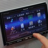 ２トップメニューのカスタマイズ画面