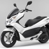 PCX