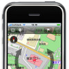 MapFan for iPhone