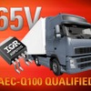 AUIPS7111S