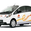 中部電力の業務用i-MiEV イメージ