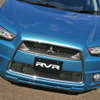 RVR 新型