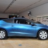 CR-Z。ホライゾンターコイズ・パール