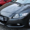 CR-Z。ダークピューター・メタリック