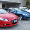 CR-Z