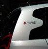 プロトン EMAS