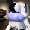 ロボットファンは要注目の幻の機体P4。かつてはP3改良型試作機と呼ばれた、ASIMO発表直前の機体