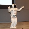 ASIMOスーパーライブなどもコレクションホールに引っ越し。こちらは新型（2代目）ASIMO