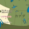 所在位置