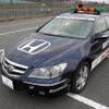先頭を務めてくれたホンダ・レジェンドベースのマーシャルカー。コース内の撮影はこの助手席から