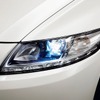 CRZ。プロジェクタータイプディスチャージヘッドライト＜HID＞