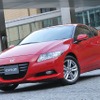 CR-Z