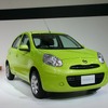 日産マーチ新型