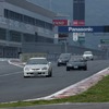 FISCOスペシャルステージトライアル