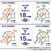 首都高、山手トンネル渋谷 - 新宿間28日開通