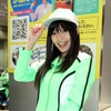 カワサキ