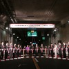 首都高、山手トンネル渋谷 - 新宿間28日開通