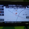 三洋電機『ゴリラ』