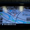 三洋電機『ゴリラ』