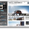 X1スペシャルサイト