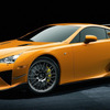 LFA ニュルブルクリンクパッケージ