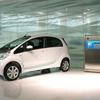 i-MiEV