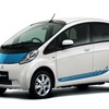i-MiEV