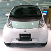 i-MiEV