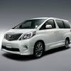 アルファード 350S “Prime Selection II” 