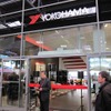 オープニングセレモニーで挨拶する三上修YOKOHAMA Europe GmbH社長