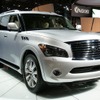 インフィニティ QX56