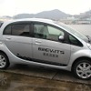 三菱自動車から新上五島町に納車されたi-MiEV