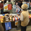 空港内