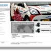 グローバルウェブサイト