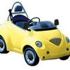 【今日のプレゼント】タカラ『Q-CAR』5名、東芝おそうじロボットも5名