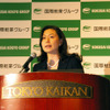 呉文繍（ウー・ウェンショウ）社長