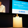 林文子横浜市長（3月20日に行われたヨコハマモビリティ“プロジェクトZERO”にて ）