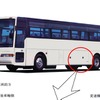 日産ディーゼルの乗合バス、計3車種が走行不能のおそれ 画像