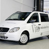 VitoのEVプロトタイプ