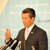 馬淵澄夫副大臣（資料画像。写真＝中島みなみ）