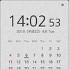 iPad専用アプリ「LCD Clock HDicon」