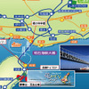ゆるキャラ遠足in淡路島 - 花みどりフェアを行く - 会場