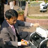 エネポEU9iGB