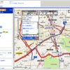 PC版 いつもNAVI