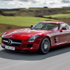 SLS AMG
