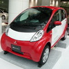 栗東工場では i-MiEV 5万台分のリチウム電池を生産、2012年には3工場で合計6万7800台分を生産する計画