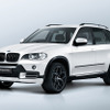 X5スペシャルエディション